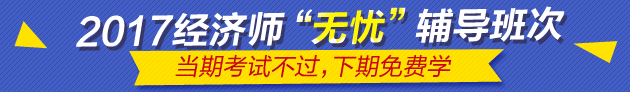 项目支出和补助收入_贵州省出台就业补助资金管理暂行办法扩展自主创业补贴等四项支出项...