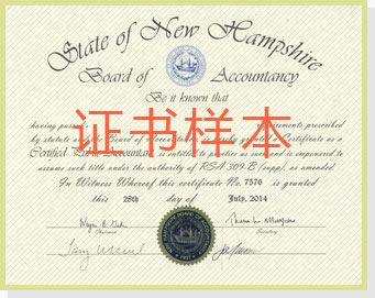 USCPA证书的八大优势_美国注册会计师-中华