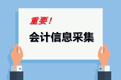 2019年南昌人口_2019年南昌县选调教师B岗考试成绩查询 入闱人员公布及政审的通(2)