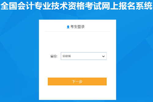 安徽省有多少人口2021_安徽省人口密度分布图