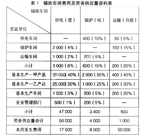 chengq962020093161003038901.jpg