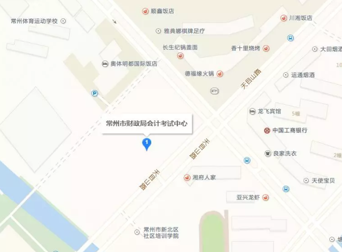 常州市2018年经济师考试考点地图