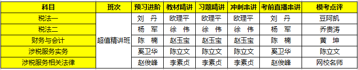 微信图片_20181119145130