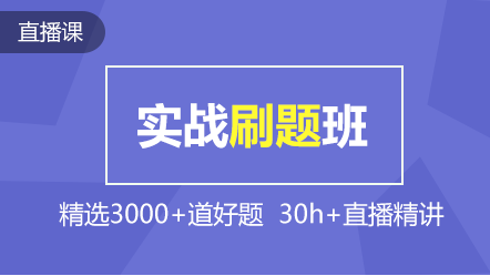 下列各项中，关于会计职能的表述正确的有？