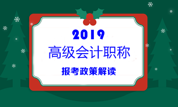 中级医师考试报名入口_2023中级会计报名入口_软考中级报名入口