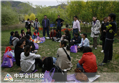 正保会计网校2011北京同城聚会