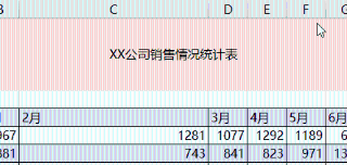 微信图片_20190318141705