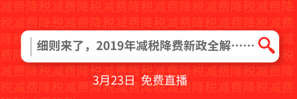 默认标题_热文链接_2019.03.22