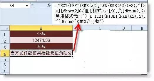 正保会计网校