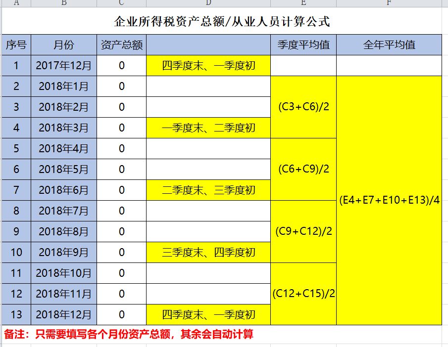 微信图片_20190701142846