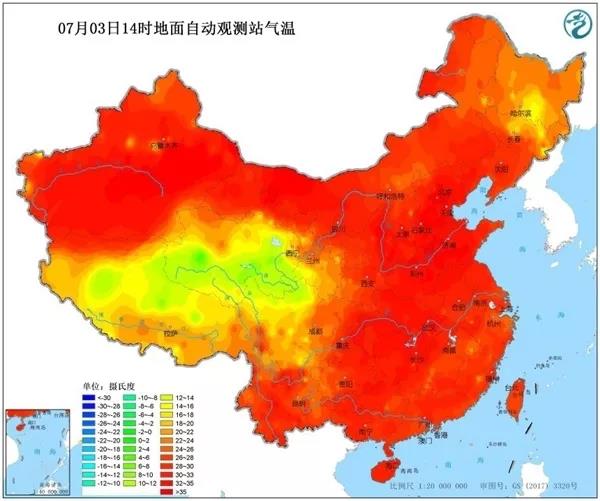 正保会计网校