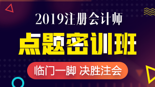 学霸打卡的第25天：打而不思则罔，思而不学则殆