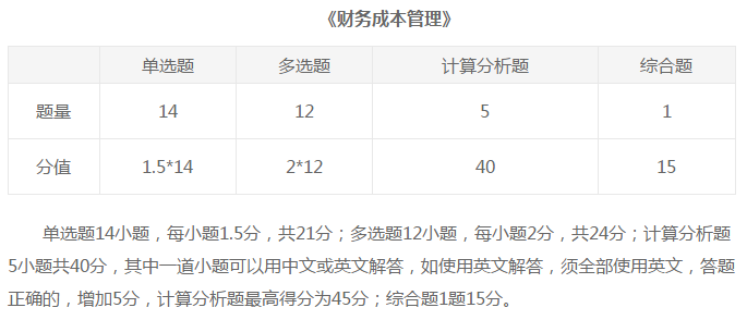 微信截图_20190812115610