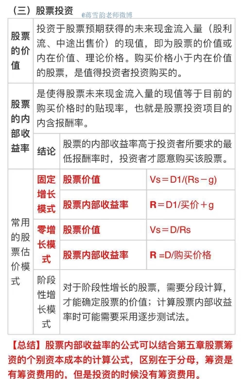 微信图片_20190823134341