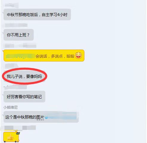 管会初级第二批考试成绩公布