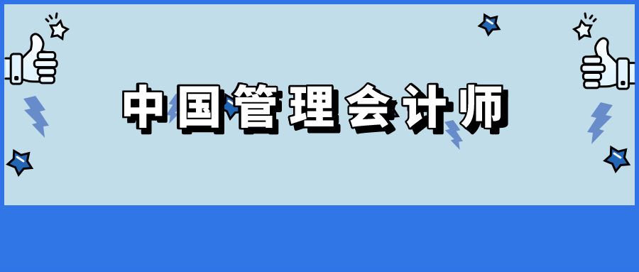 默认标题_公众号封面首图_2019-10-11-0 (1)