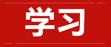 别怀疑！一年你也能拿下中级会计师