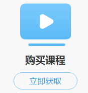 正保币是什么？能当钱花吗？