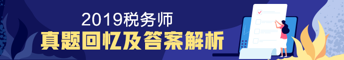 690-122 试题回忆及答案解析