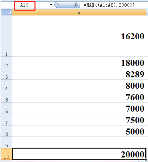 用Excel做工资表常用的函数有哪些？