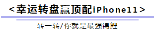 【12.12拼搏季】注会好课低至8.5折 辅导书6折起！买它！