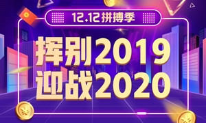 爽12最后一天，基金从业考试你拼搏了吗？