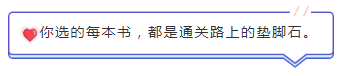 你要的初级会计辅导书都在这里啦 免费试读找你所需