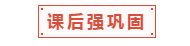 中级会计职称面授班适合什么样的人？一起走进中级面授班！