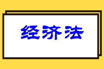 注意查收！2021年中级会计职称三科针对性备考建议！