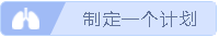 “全国疫情总体呈下降趋势”战“疫”期间 如何保证心态不崩？