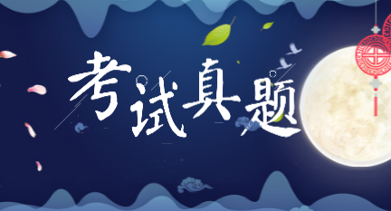 2019年会计初级职称试题免费下载地址是什么？