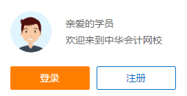 端午节！别玩了！干了这碗免费资料备考汤！