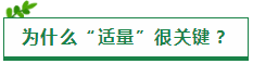 原来“重复”才是注会考试最实用的学习方法！！