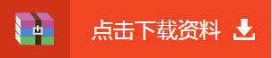 2020年CPA报名入口什么时候开通？