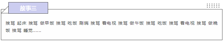 【来唠点啥】你认识最会学习的人 参与即有机会赚金币换学费