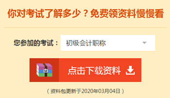 推荐7个好用到爆的初级学习工具！