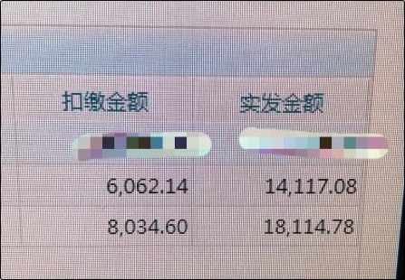 考证到底有没有用？网校月薪9万学员告诉你！初级会计会计尤其重要