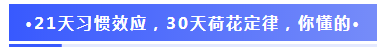 2020年注册会计师《审计》报名季打卡配套学习计划表