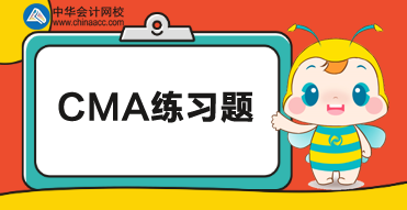 CMA练习：直接材料采购预算的计算公式