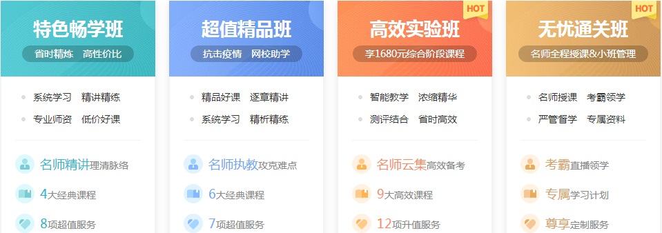 上海报考注会需要什么条件？年龄大能报考注会吗？