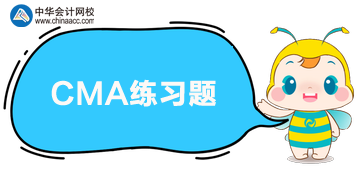 CMA P2练习：市场指标，公司的基本每股收益是多少？