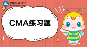 CMA练习：回归分析，公司的设备维修费是？