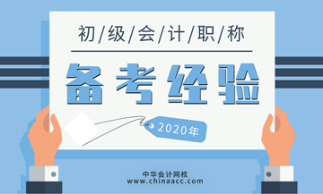 你掉进这些学习陷阱了吗？那些你不知道的事情