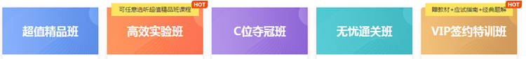 浙江2020年注册会计师报名费用已公布！