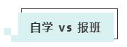 江西南昌2020年注册会计师报名时间公布了！