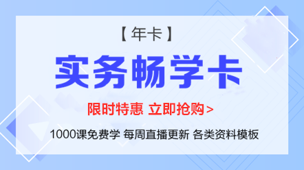 怎么让“私车公用”的更合理？该怎么做账务处理？