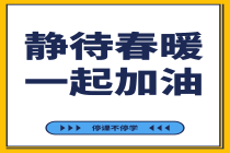 证监会出台的新管理办法，可能增加基金投资顾问考试吗？