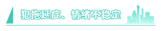 2020注会备考：走进这些学习误区 结局只有泪两行