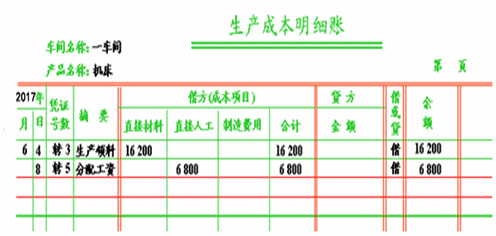 图片21