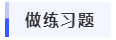 心烦气躁学不下去？高级会计学习技巧速来get